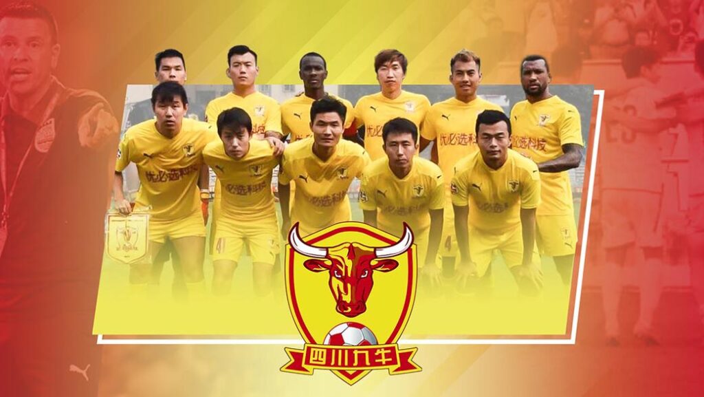 lịch thi đấu CHA D1 Sichuan Jiuniu vs Suzhou Dongwu