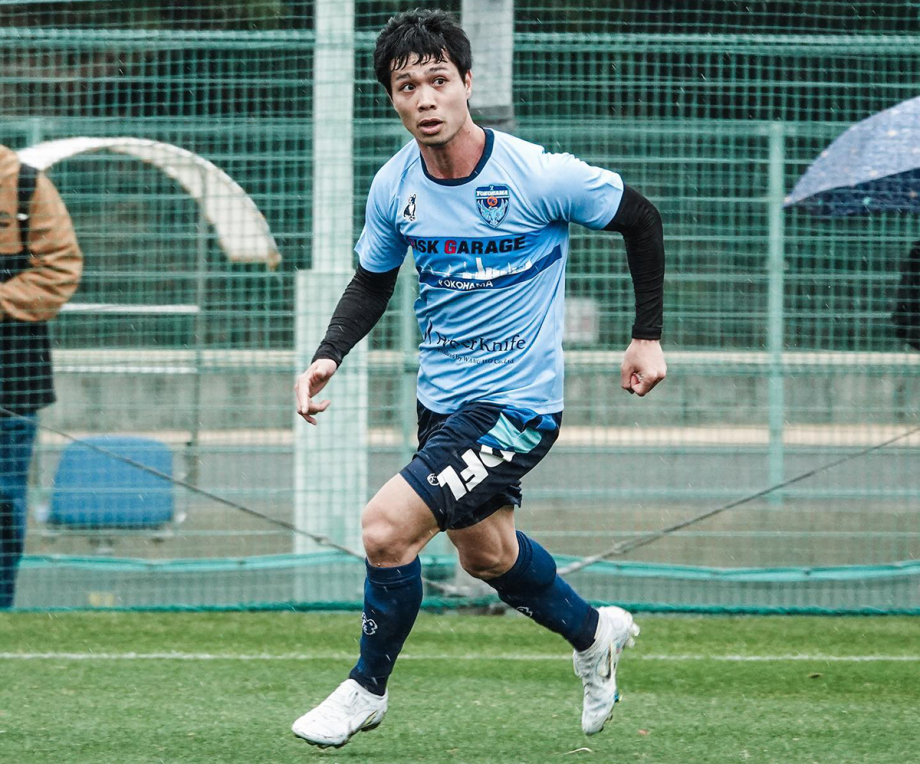 Chi tiết nguyên nhân Công Phượng tiếp tục vắng mặt ở Yokohama FC