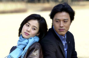 Han Jae Suk trong bộ phim "Giày thủy tinh".